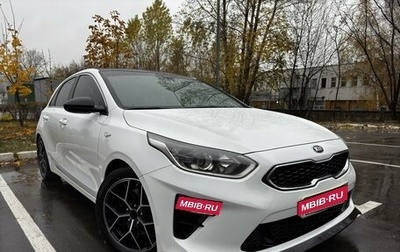 KIA cee'd III, 2018 год, 1 730 000 рублей, 1 фотография