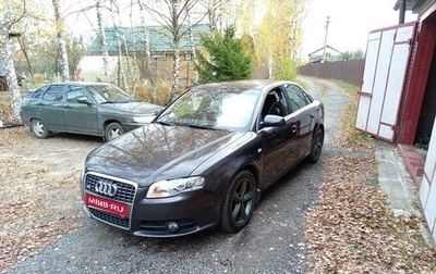 Audi A4, 2007 год, 950 000 рублей, 1 фотография