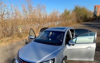 Geely Emgrand EC7, 2016 год, 1 250 000 рублей, 1 фотография