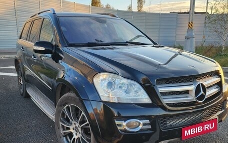 Mercedes-Benz GL-Класс, 2007 год, 1 500 000 рублей, 1 фотография