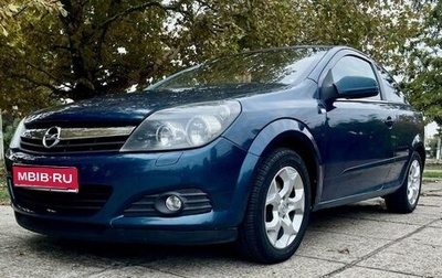 Opel Astra H, 2006 год, 499 000 рублей, 1 фотография