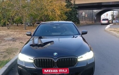 BMW 5 серия, 2022 год, 9 800 000 рублей, 1 фотография