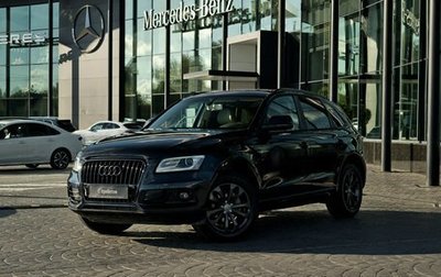 Audi Q5, 2013 год, 1 979 000 рублей, 1 фотография