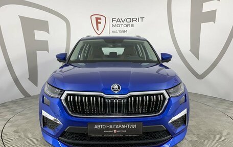 Skoda Kodiaq I, 2023 год, 5 040 000 рублей, 2 фотография