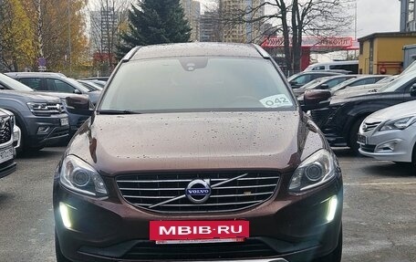 Volvo XC60 II, 2016 год, 2 199 000 рублей, 2 фотография