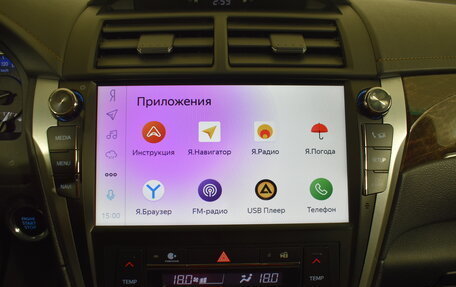 Toyota Camry, 2018 год, 2 395 000 рублей, 16 фотография