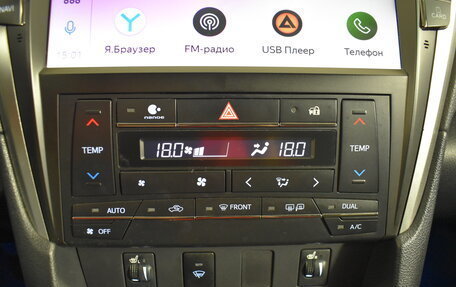 Toyota Camry, 2018 год, 2 395 000 рублей, 17 фотография