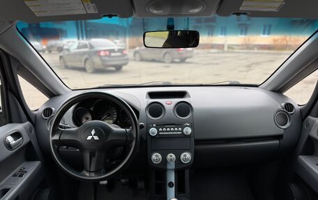 Mitsubishi Colt VI рестайлинг, 2004 год, 378 000 рублей, 26 фотография