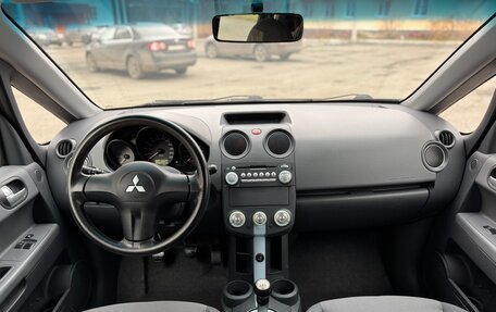 Mitsubishi Colt VI рестайлинг, 2004 год, 378 000 рублей, 22 фотография