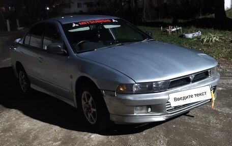 Mitsubishi Galant VIII, 1999 год, 360 000 рублей, 2 фотография