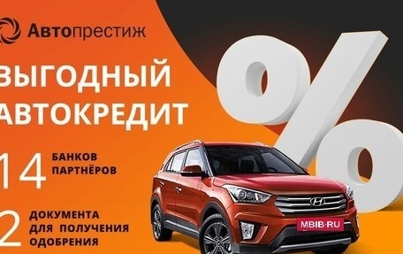 Toyota RAV4, 2010 год, 1 599 000 рублей, 2 фотография