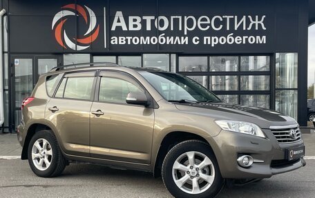 Toyota RAV4, 2010 год, 1 599 000 рублей, 4 фотография