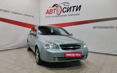 Chevrolet Lacetti, 2007 год, 596 000 рублей, 1 фотография