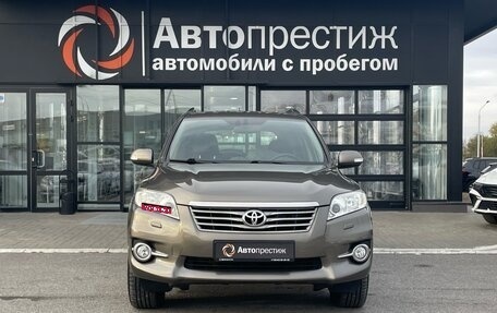 Toyota RAV4, 2010 год, 1 599 000 рублей, 5 фотография