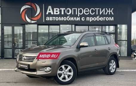 Toyota RAV4, 2010 год, 1 599 000 рублей, 6 фотография