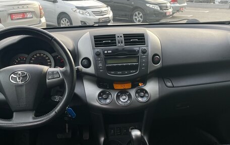 Toyota RAV4, 2010 год, 1 599 000 рублей, 20 фотография