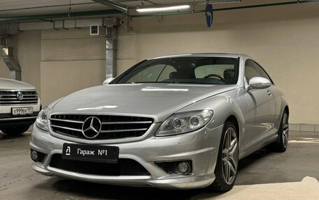 Mercedes-Benz CL-Класс, 2008 год, 3 950 000 рублей, 2 фотография