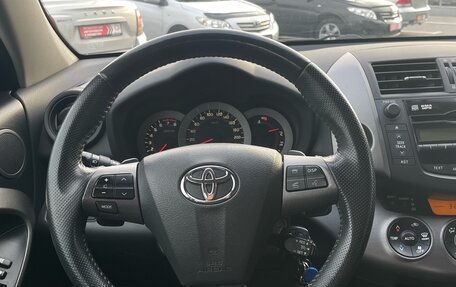 Toyota RAV4, 2010 год, 1 599 000 рублей, 21 фотография