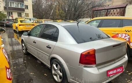 Opel Vectra C рестайлинг, 2005 год, 400 001 рублей, 5 фотография