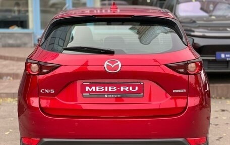 Mazda CX-5 II, 2020 год, 3 290 000 рублей, 6 фотография