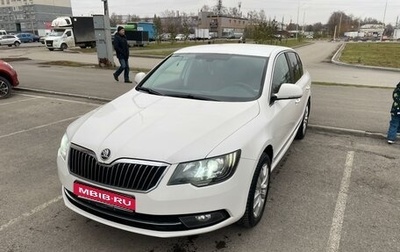 Skoda Superb III рестайлинг, 2013 год, 1 450 000 рублей, 1 фотография