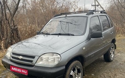 Chevrolet Niva I рестайлинг, 2007 год, 335 000 рублей, 1 фотография