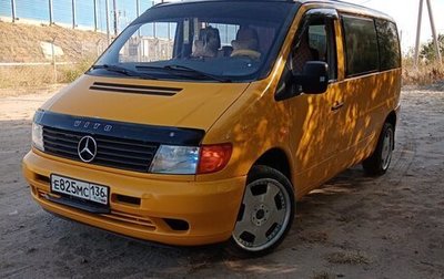 Mercedes-Benz Vito, 1997 год, 640 000 рублей, 1 фотография