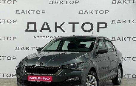 Skoda Rapid II, 2020 год, 1 595 000 рублей, 1 фотография