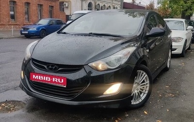 Hyundai Elantra V, 2012 год, 1 200 000 рублей, 1 фотография