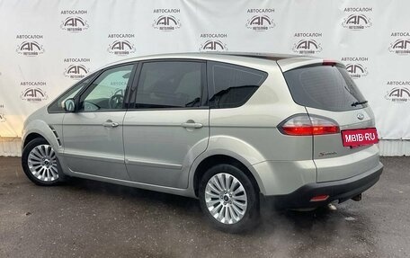 Ford S-MAX I, 2008 год, 775 000 рублей, 3 фотография