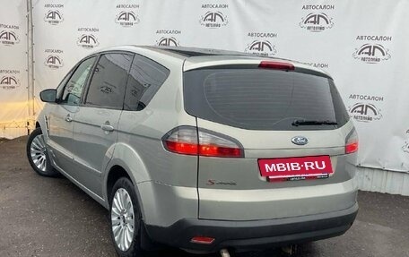 Ford S-MAX I, 2008 год, 775 000 рублей, 7 фотография