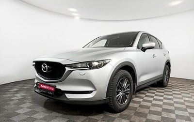 Mazda CX-5 II, 2020 год, 3 349 000 рублей, 1 фотография