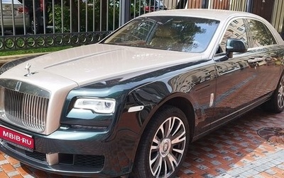 Rolls-Royce Ghost I, 2018 год, 16 250 000 рублей, 1 фотография