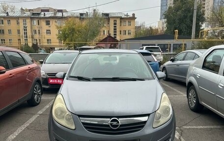 Opel Corsa D, 2008 год, 670 000 рублей, 1 фотография