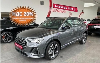 Audi Q3, 2024 год, 6 900 000 рублей, 1 фотография