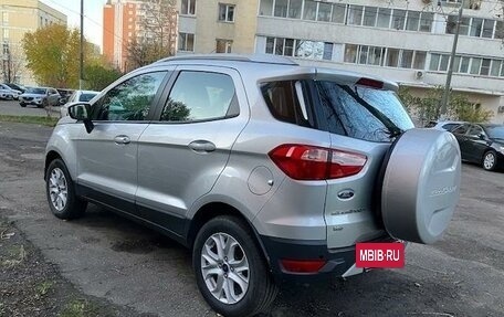 Ford EcoSport, 2016 год, 1 600 000 рублей, 5 фотография