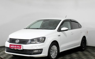 Volkswagen Polo VI (EU Market), 2016 год, 1 180 000 рублей, 1 фотография