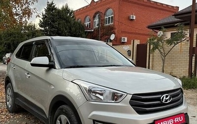 Hyundai Creta I рестайлинг, 2018 год, 1 800 000 рублей, 1 фотография