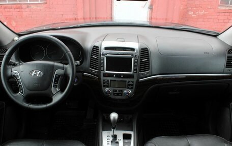 Hyundai Santa Fe III рестайлинг, 2012 год, 1 499 000 рублей, 11 фотография