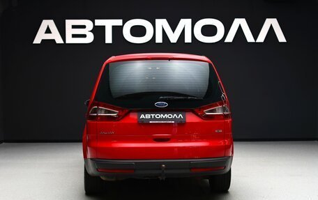 Ford Galaxy II, 2006 год, 1 050 000 рублей, 3 фотография