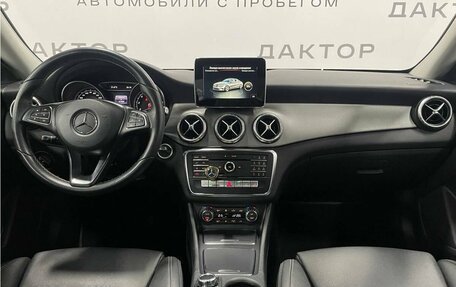 Mercedes-Benz CLA, 2017 год, 2 525 000 рублей, 7 фотография