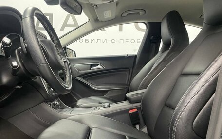 Mercedes-Benz CLA, 2017 год, 2 525 000 рублей, 11 фотография