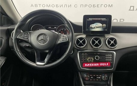 Mercedes-Benz CLA, 2017 год, 2 525 000 рублей, 8 фотография