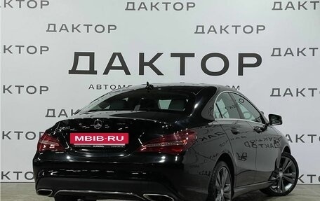 Mercedes-Benz CLA, 2017 год, 2 525 000 рублей, 4 фотография