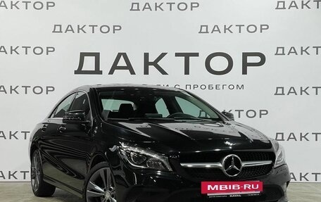 Mercedes-Benz CLA, 2017 год, 2 525 000 рублей, 3 фотография