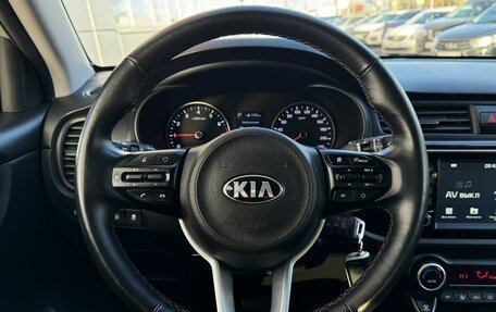 KIA Rio IV, 2020 год, 1 777 000 рублей, 12 фотография