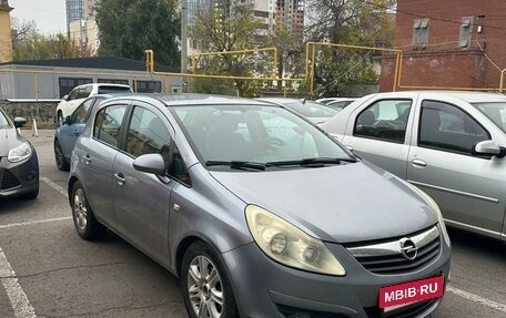 Opel Corsa D, 2008 год, 670 000 рублей, 2 фотография