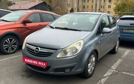 Opel Corsa D, 2008 год, 670 000 рублей, 3 фотография