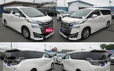 Toyota Vellfire II, 2021 год, 4 000 000 рублей, 7 фотография