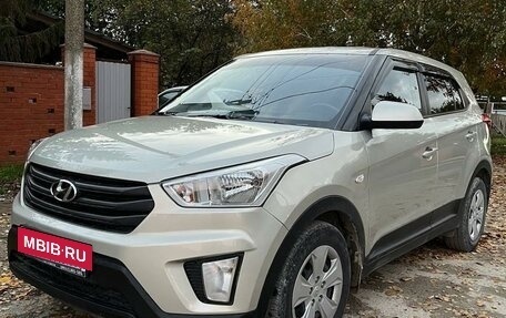 Hyundai Creta I рестайлинг, 2018 год, 1 800 000 рублей, 3 фотография